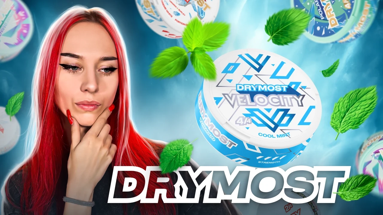 Жевательный табак DryMost - обзоры, статьи