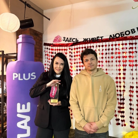 Inflave - Лучший бренд жидкостей для вейпа