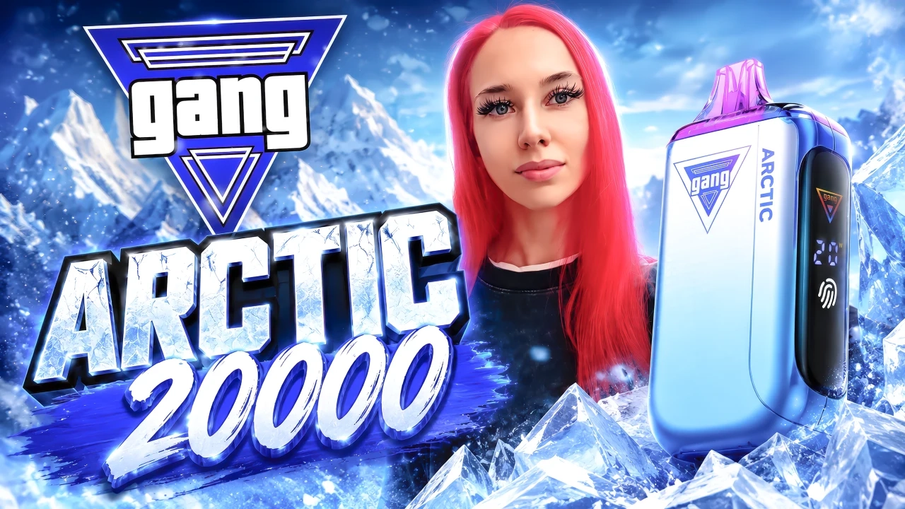GANG ARCTIC 20000 — подробный обзор - Видеообзор