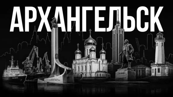 Франшиза табачного магазина в Архангельске — условия и цена в 2026 году - МосТабак