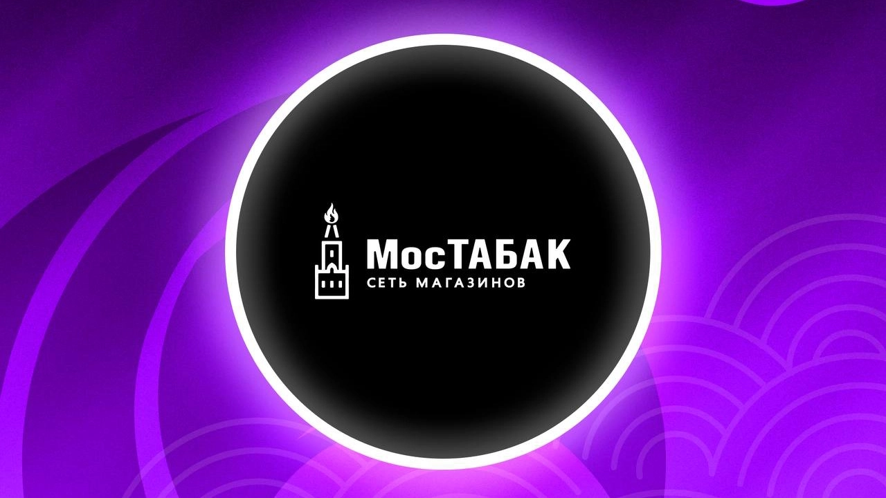 Главный ритейл-представитель по Москве VAPE CLUB SHOW 2025 - обзоры, статьи
