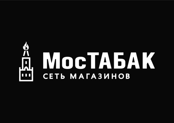 Табачная франшиза Краснодар: уверенный старт с МосТАБАК - МосТабак