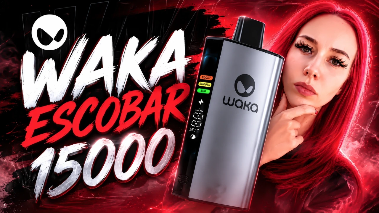 ПОДРОБНЫЙ ОБЗОР НА WAKA ESCOBAR 15000 - обзоры, статьи
