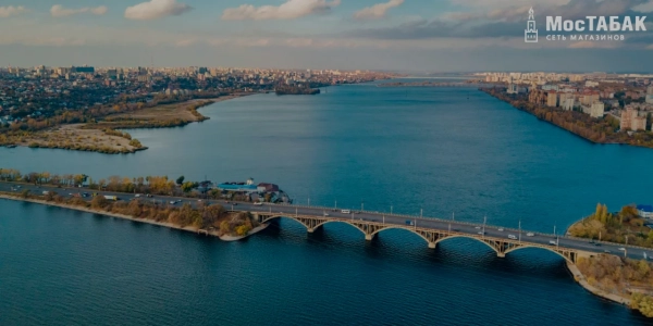 Открыть табачный магазин в Воронеже - МосТабак