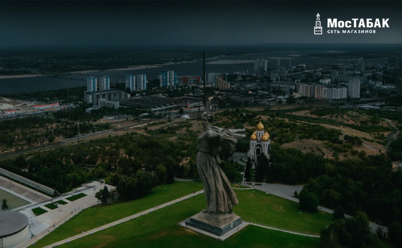 Условия запуска табачного магазина по франшизе в Волгограде