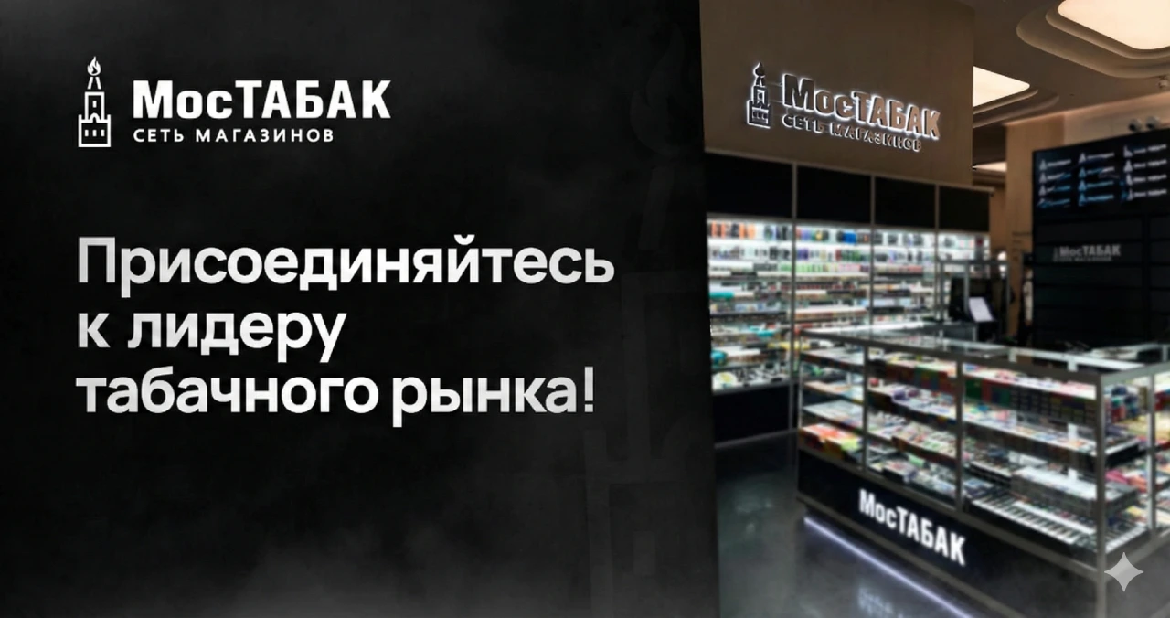Как правильно делать ревизию в магазине: практическое руководство и личный опыт