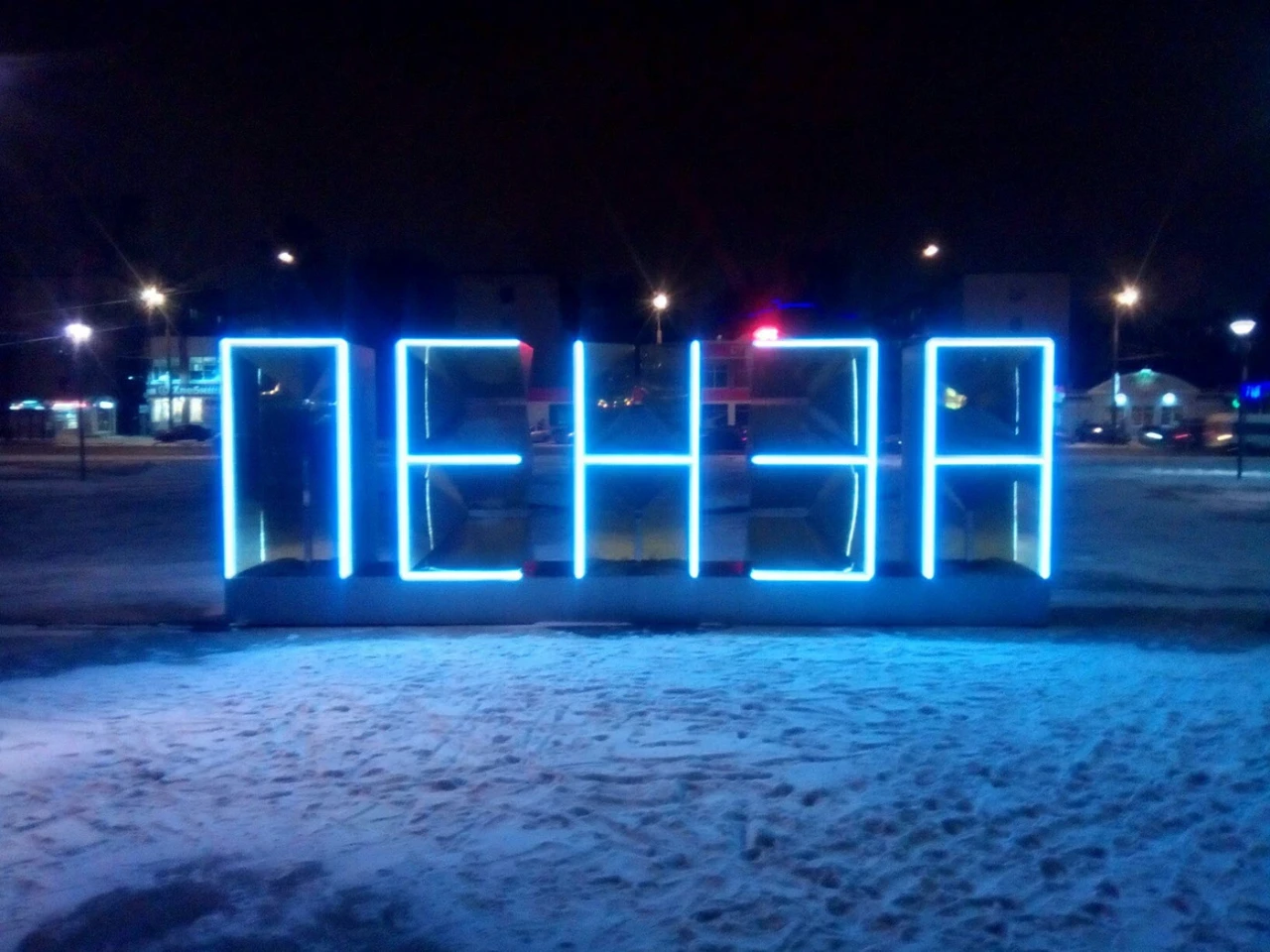 Франшиза «МосТАБАК»: цена, условия и преимущества